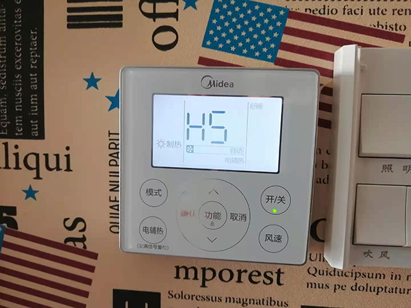 古冶美的空调维修