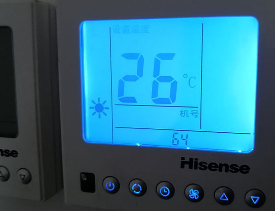 古冶海信中央空调维修电话在哪里找