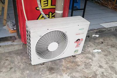 古冶空调突然不制冷只吹自然风怎么办？